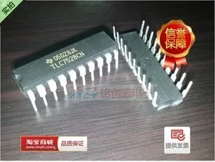 

5 штук lc7528cn TI DIP-20