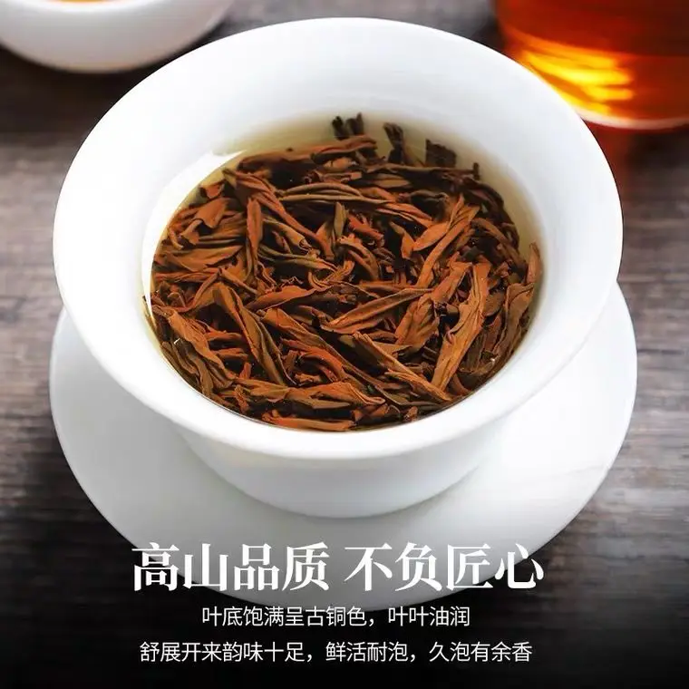 Китай Wuyishan Lapsang Souchong черный чай маленький пузырьковый оптовая продажа нектар