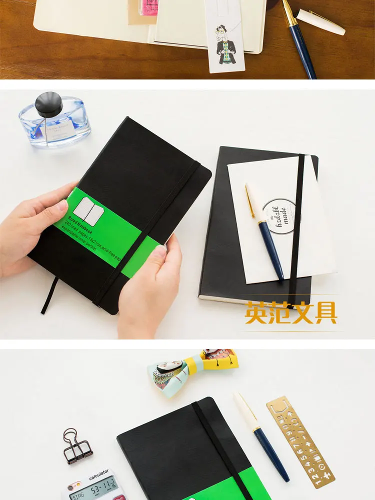 Прямая поставка с фабрики, блокнот, канцелярские принадлежности, Moleskine, классический, Завязывающийся, эта пустая сетка, горизонтальный толстый блокнот