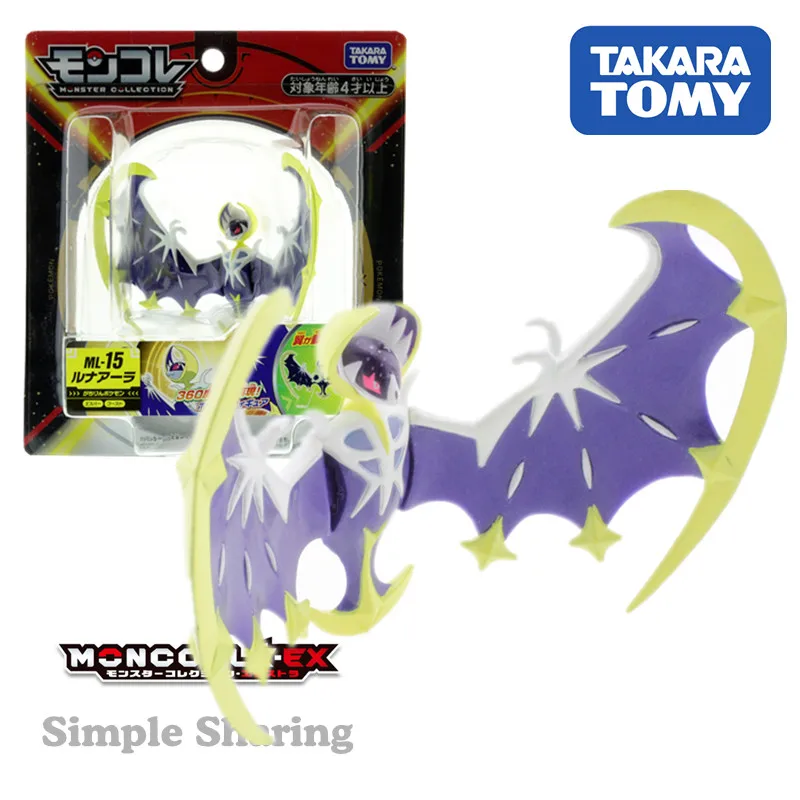 Такара томия томика монклель экс Покемон статуэтки литые миниатюрные детские