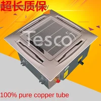 Cold and warm embedded four-sided air outlet card fan coil unit water air conditioning central air conditioning ceiling machine