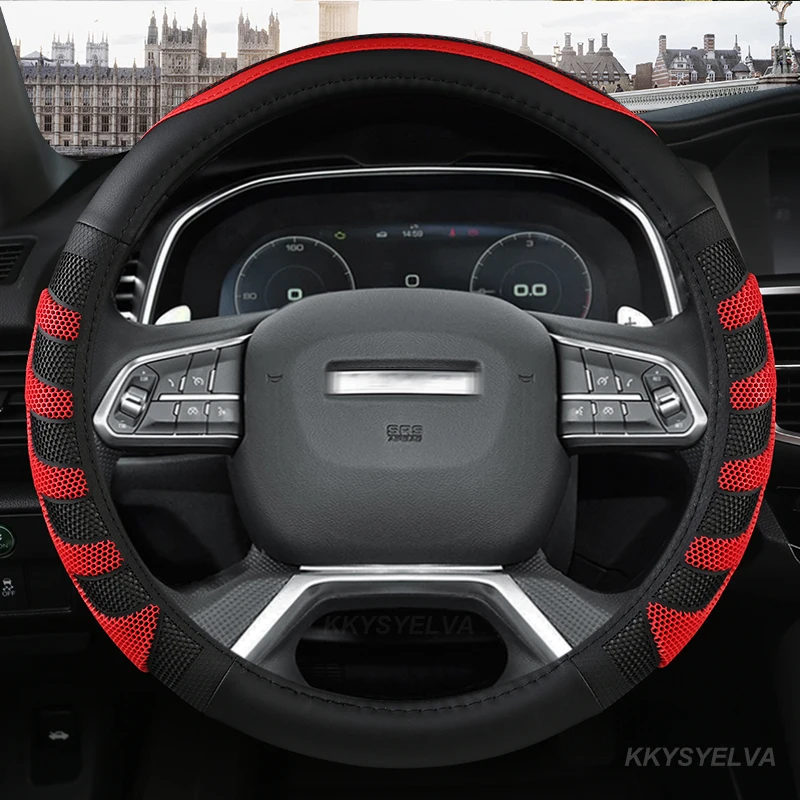 Фотообои для Great Wall Haval Hover H1 H4 F7X H6 H7 H9 F5 F7 H2S Coupe 2017 2018 2019 2020 автомобильные аксессуары