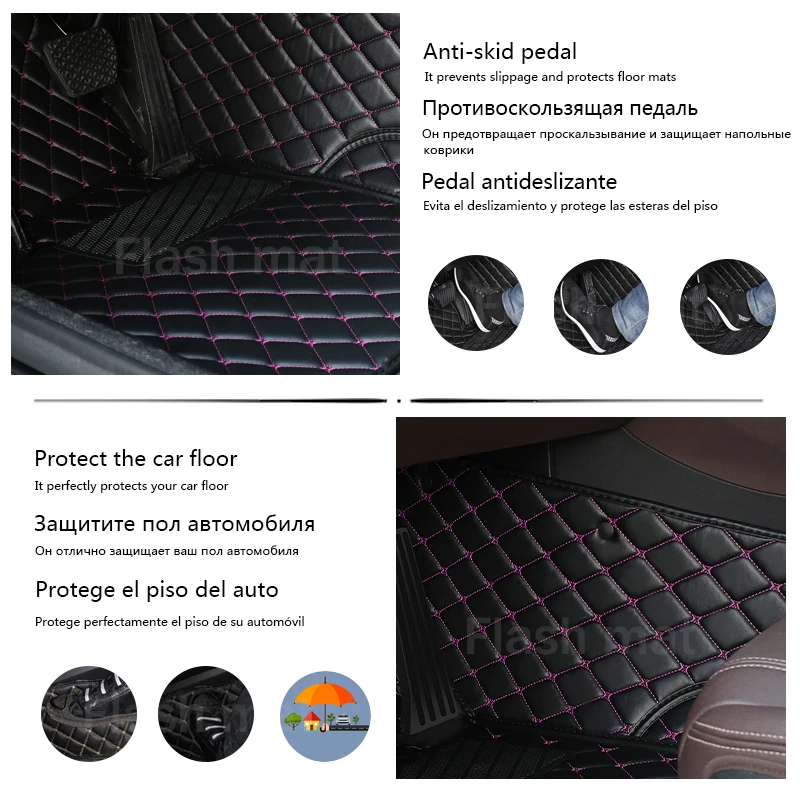 Кожаный коврик на заказ автомобильные напольные коврики для Chevrolet Corvette Tahoe Silverado