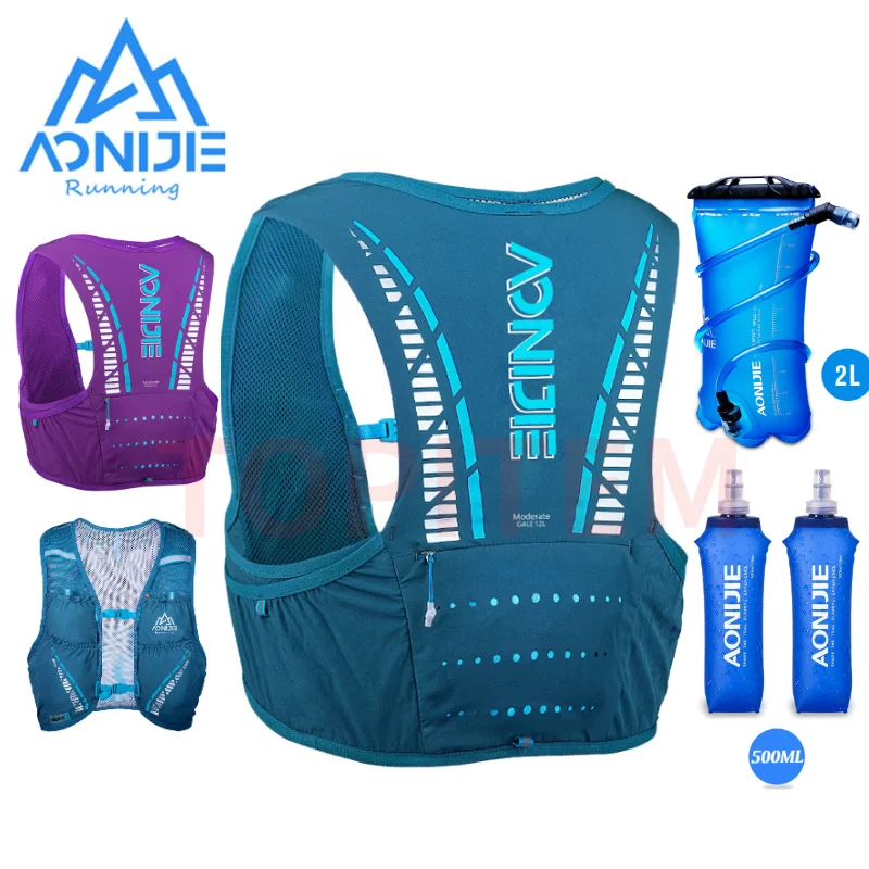 Рюкзак AONIJIE C933S для занятий спортом на открытом воздухе, рюкзак с гидратацией объемом 5 л, жилет с ремнями для марафона, кемпинга, бега
