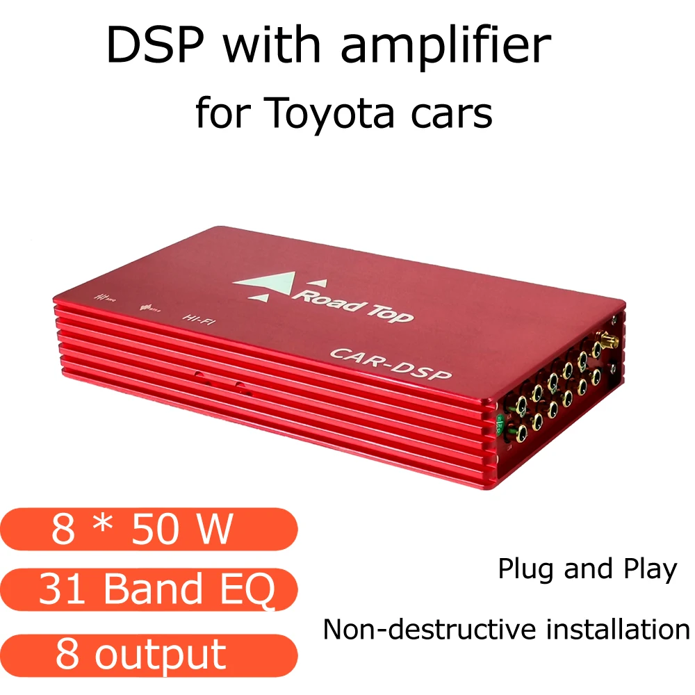 8*50W Car Audio DSP Digital Signal Processor with 31 Band Equalizer Amplifier for Toyota Series car 8 Channel Bluetooth Stereo | Автомобили
