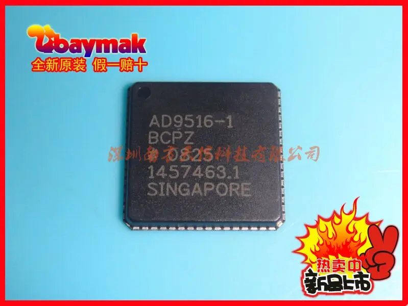 

Free shipping | AD9516-1BCPZ 64-LFCSP IC || 10PCS