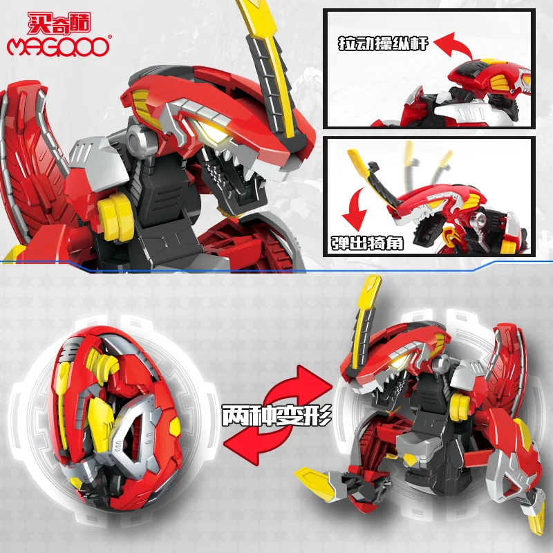 헬로카봇hello carbot cartoon anime deformation toy tyrannosaurus automatic transform dinosaur egg boy transformation robo