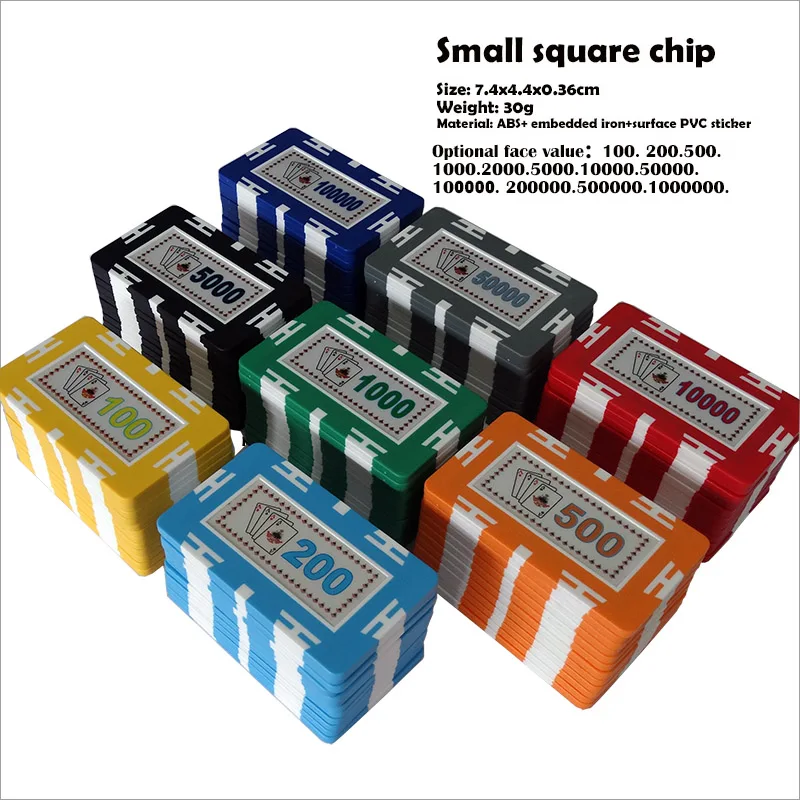 Набор квадратных покерных чипов 60 шт. без ценности или с ценностью для вас