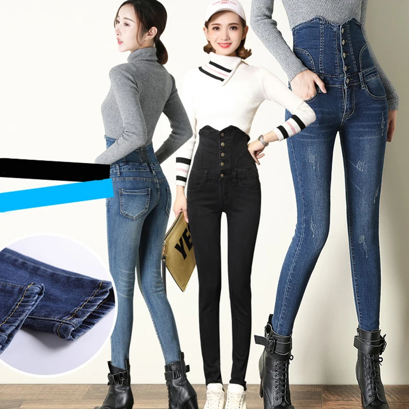 Женские зимние джинсы модные супер теплые женские обтягивающие плотные