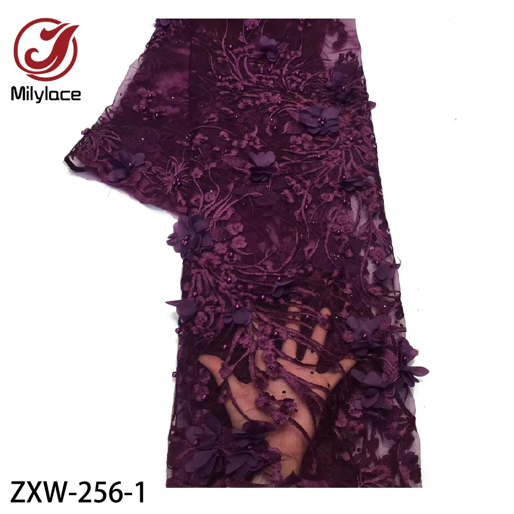 Роскошная 3D Цветочная кружевная вышитая ткань с бисером Высококачественная