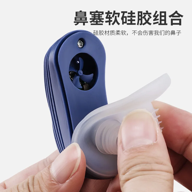 Электрическое устройство против храпа миниатюрное ограничитель дыхания в носу