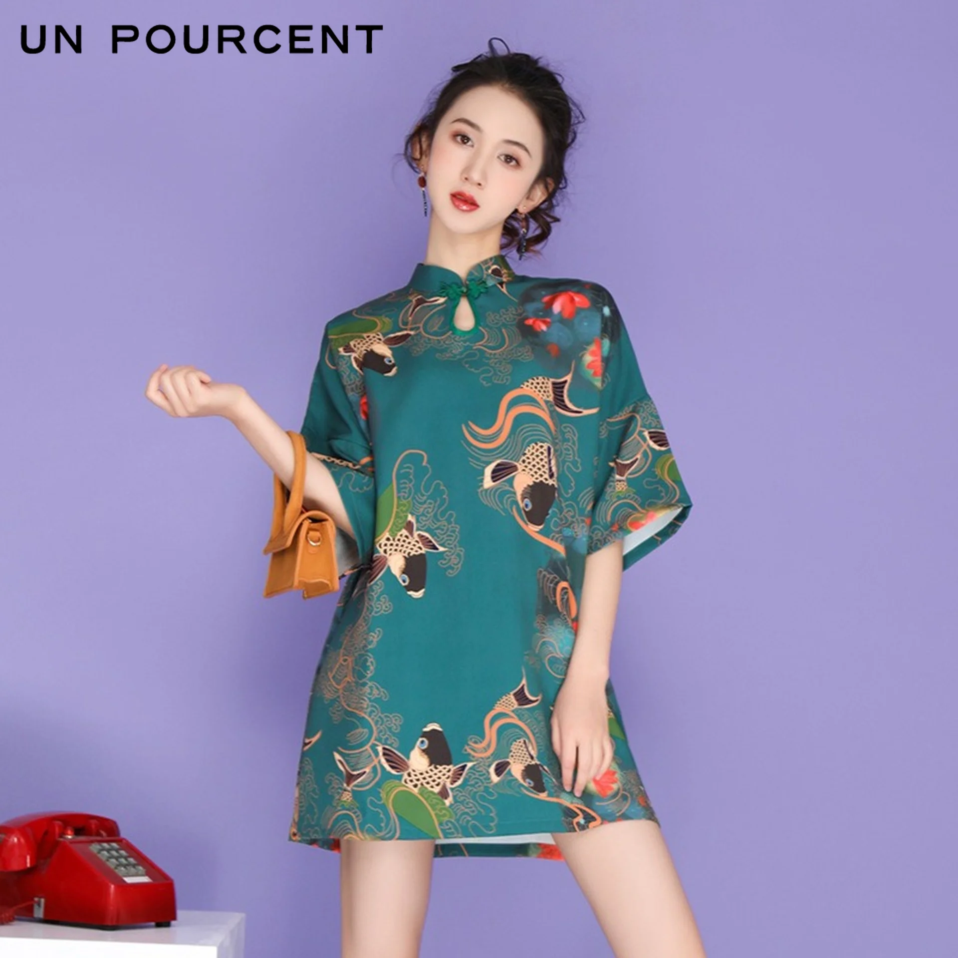 

Cheongsam Dress Real Shot New Improved Daily Young Girl National Fashion Loose Short Chinese Dress Qipao Traditional Cheongsam