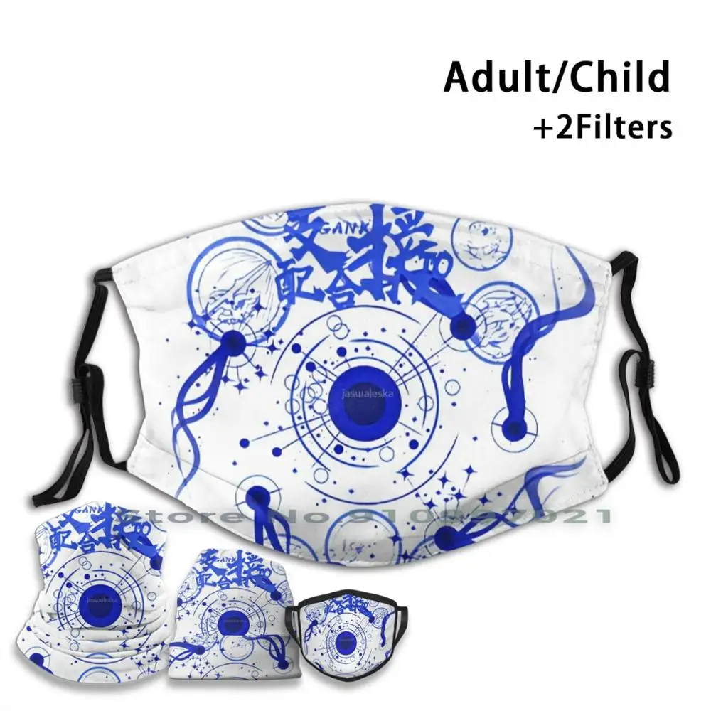 

Wisp (Io) моющаяся многоразовая маска для рта с фильтрами для детей и взрослых 2 символа Wisp Io 2 Wisp