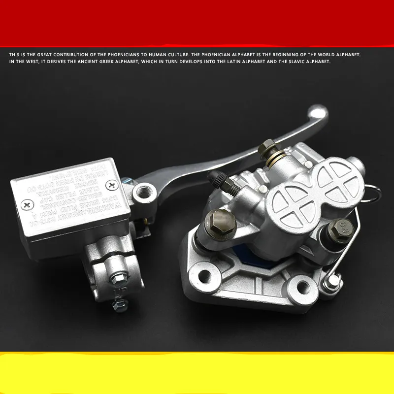 Motorcycle Parts CBT125 Brake Down Pump Chunlan Leopard Hydraulic Brake Pump Disc Up Assembly