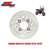 for honda msx125 grom 2014 2015 2016 brake disc rotor rear mtx motorcycles street bike braking mds01029 motorcycle accessories