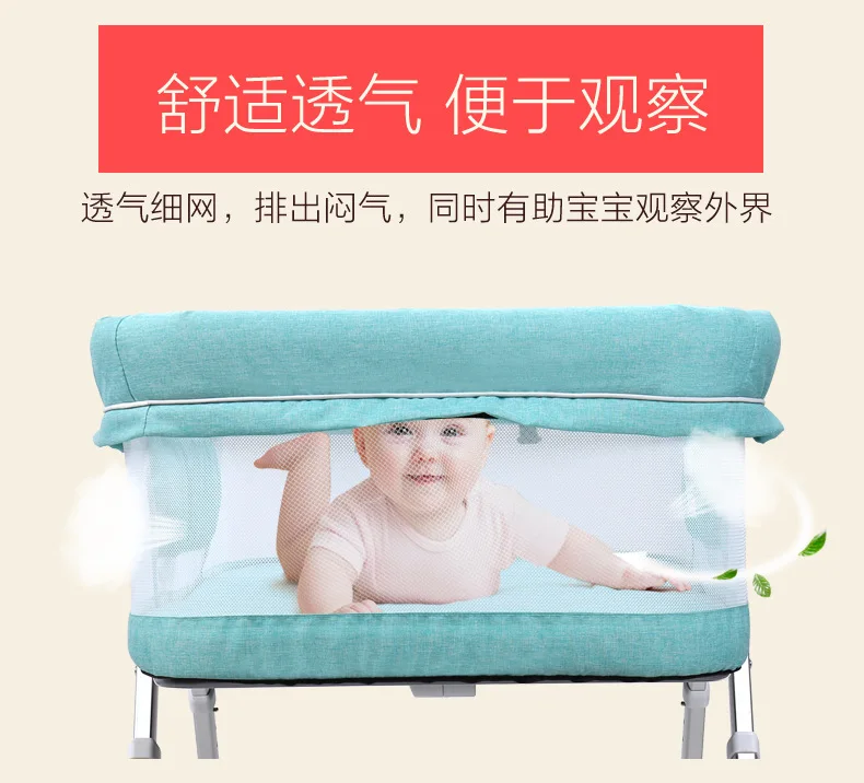 Baby Bed BB Baby Multifunctional European Portable Travel Cradle Bed Ultra-Light Folding Bed sleeping with mom