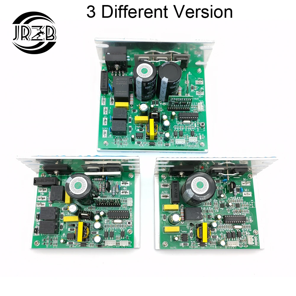 Универсальная панель управления контроллер для беговой дорожки универсальный