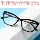 Солнцезащитные очки женские, фотохромные, прозрачные, для близорукости