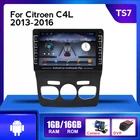 Автомагнитола, мультимедийные видеоплееры Android для Citroen C4 C4L 2013 2014 2016 2015 2017, автоаудио 2 Din DVD IPS сенсорный экран DVR