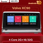 Автомобильный мультимедийный плеер, 2 Гб, IPS, DSP, Android 10,0, автомобильное радио для VOLVO S40, C40, C30, C70, 2006-2012, GPS-навигация, стерео, RDS, аудио