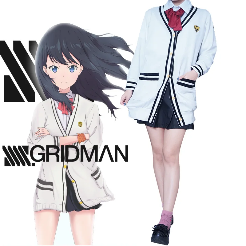 Японский аниме SSSS.GRIDMAN Косплей Костюм Takarada Rikka Студенческая униформа для девочек