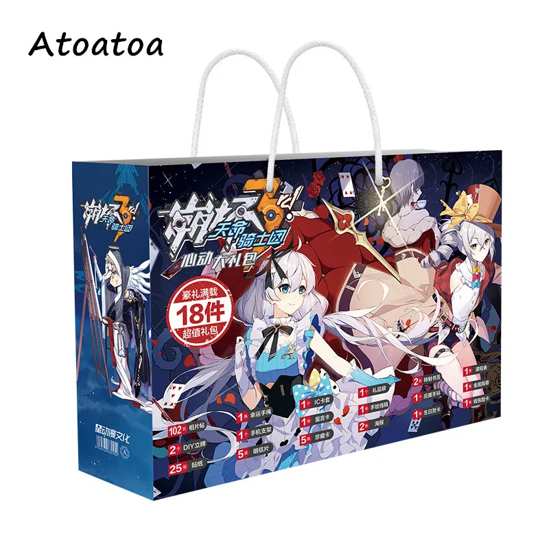 Подарочная сумка на удачу с аниме Honkai Impact 3rd коллекционная игрушка Постер значок
