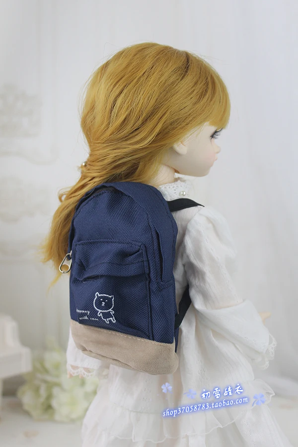 1/4 1/3 BJD аксессуары Кукольный рюкзак сумка для BJD/SD MSD SD13 случайный цвет, не включая куклу, обувь, парик, одежду и другие E2512