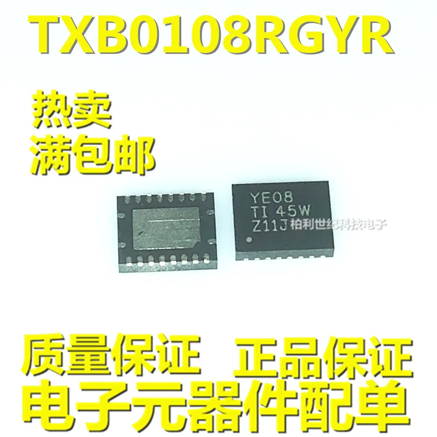 

10PCS/LOT TXB0108RGYR YE08 QFN20