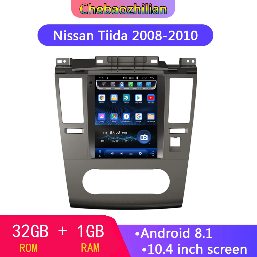 10 4 дюймовый вертикальный экран Android 8 1 для Nissan Tiida 2008 2010 Мультимедиа Стерео DVD