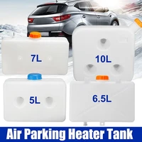 5l 10l plastic air parking heater fuel tank gasoline oil storge for webasto eberspacher truck caravan