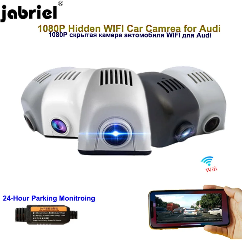 Jabriel WI-FI Скрытая 1080P dash cam автомобиля Камера Автомобильный видеорегистратор для автомобиля audi a6 c6 c5 c7 a4 b8 b6 b7 b9 b5 a3 8p 8v 8l a5 8t b9 a1 q5 q7 4l и формирующая листы для кровли 4 м