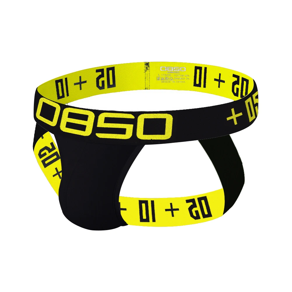 BS хлопок Jockstrap Гей сексуальное нижнее белье стринги Homme мужские трусы 6 видов