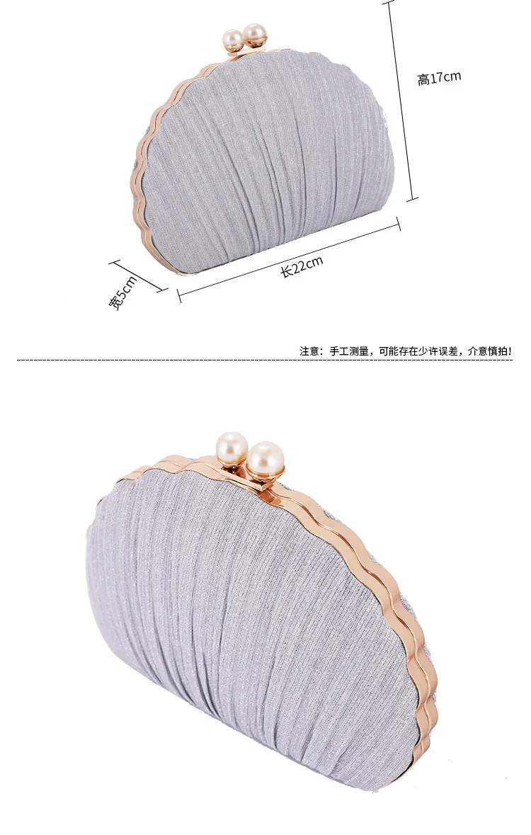 

New Style Dinner Bag European and American Ladies Handbag Folding Banquet Bag Shell Bag Wedding Dress Evening Bag Lady Wallet