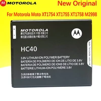 100  New Original 2350mA HC40 Battery For Motorola Moto XT1754 XT1755 XT1758 M2998 Phone Stock