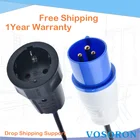 IEC 60309 332P6 к розетке Schuko CEE77, Подключите штекер Schuko к штекеру питания 332C6, IP44, 0,5 м1 м2 м...