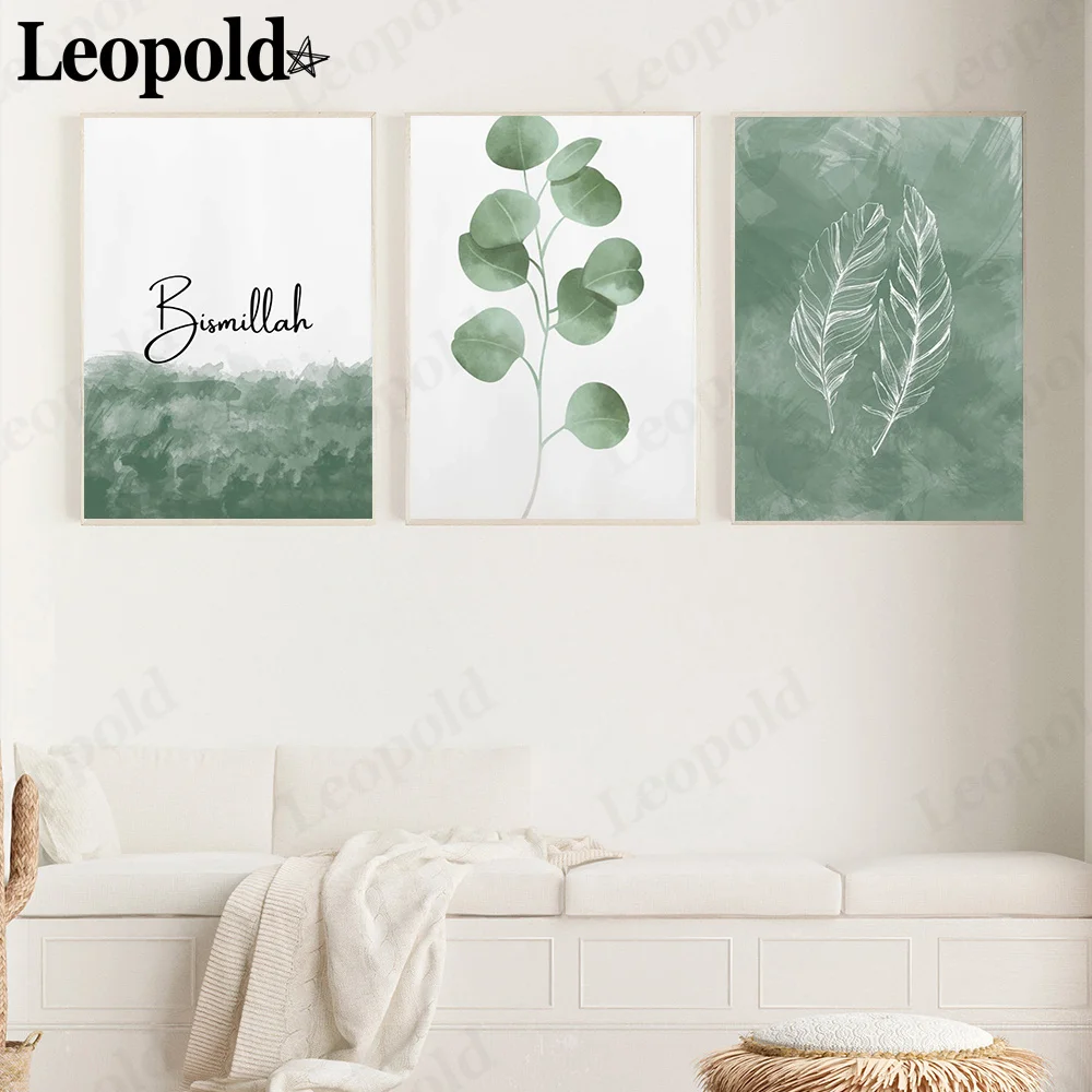 

Modern Islamic Canvas Painting Muslim Calligraphy Green Eucalyptus Poster Wall Art Nordic Home Decor Accessories