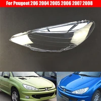 car headlamp lens for peugeot 206 2004 2005 2006 2007 2008 car headlight headlamp lens auto shell cover