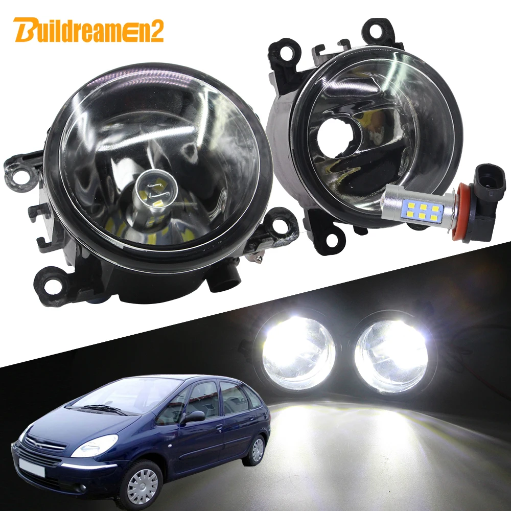Buildreamen2 автомобильные аксессуары H11 туман светильник сборки абажур + лампы ДРЛ 12 В
