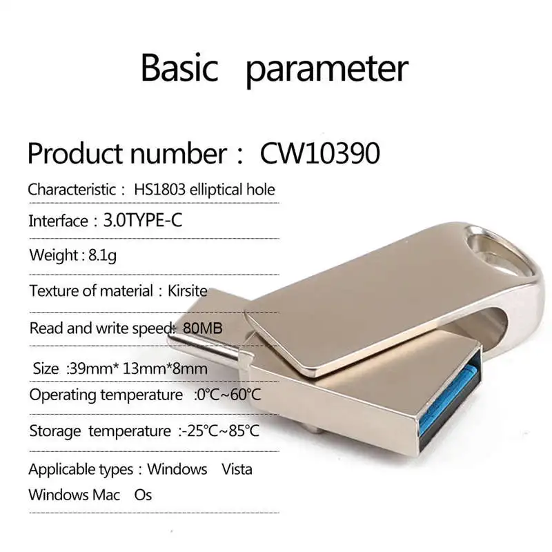 2 в 1 OTG тип c USB 3 0 U дисковая карта памяти Флеш накопитель USB3.0 флеш накопители для
