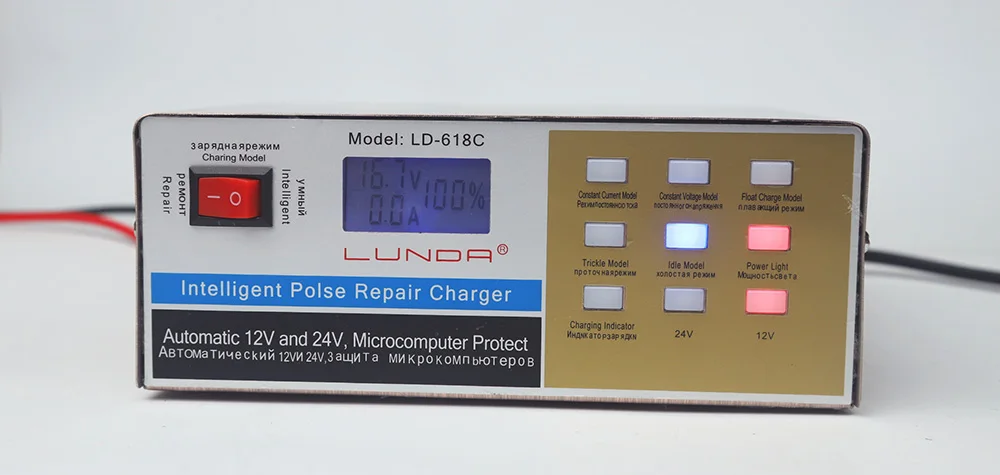 Английская версия 12 V/24 V автомобиль Батарея Зарядное устройство светодиодный Дисплей автоматический интеллектуальный импульсный ремонт Зарядное устройство для всех свинцово-кислотных Батарея