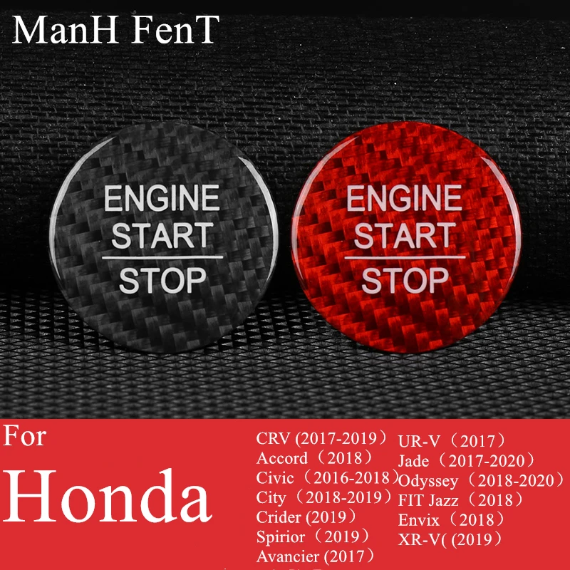 ManH FenT наклейка из настоящего углеродного волокна для кнопки включения и
