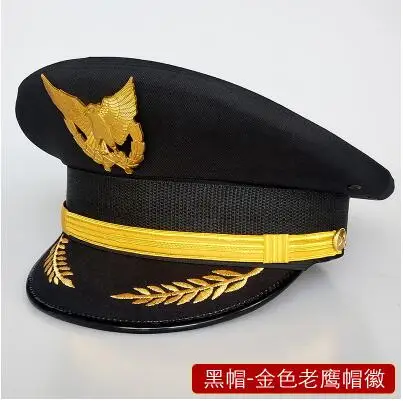 Международная авиационная Униформа костюмы куртка+ брюки Air China одежда пилота Мужской безопасности Супервайзер менеджер профессиональный костюм