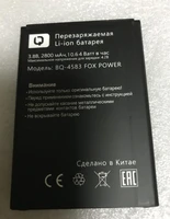 original quality 3 8v 2800mah bq 4583 battery for bq bq 4583 fox power mobile phone