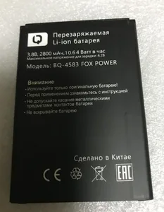 Original quality 3.8V 2800mAh BQ-4583 Battery for BQ BQ-4583 fox power mobile phone