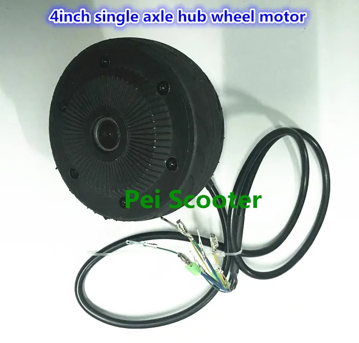 

4 inch mini single shaft brushless gearless electric scooter dc wheel hub motor 200w-250w phub-29