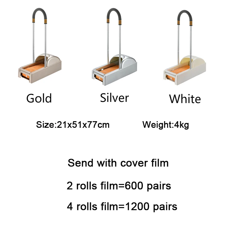 

600/1200 Pairs Automatic Shoe Cover Machine with Film Rain Shoe Covers Disposable Membrane Dispenser Sole Cover Clean Hands Free