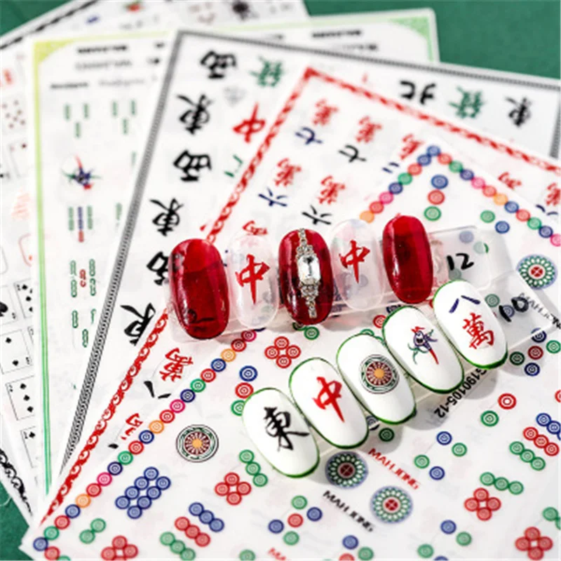 

2pc 3D Nail Art Sticker Chinese Characters Mahjong Series Nail Decal Tool DIY Tool New Year Manicure Slider Nail Art Decorations