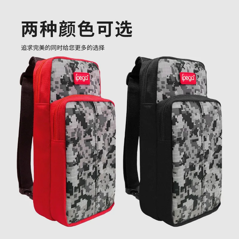 PG SL011 Switch LiTE хозяйственная сумка через плечо Jungle Warrior многофункциональная