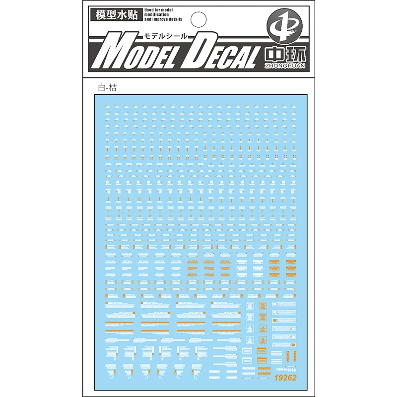 Высококачественные Переводные картинки ZhongHuan Предупреждение ждающий знак для