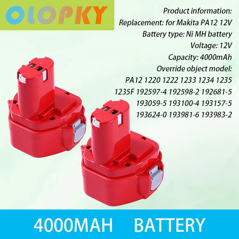 Никель-металлогидридный аккумулятор Bonacell 12 В для Makita PA12 4000 мАч 1220 1222-2 192598 S 1233SB 1233